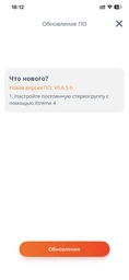 Портативная колонка JBL Xtreme 4 100W Black (JBLXTREME4BLKEUNA)