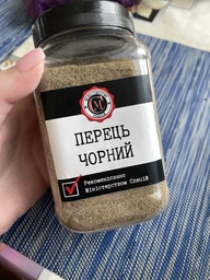 Перец черный молотый премиум Министерство Специй, 270г фото от покупателей 1