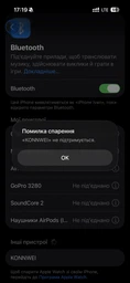 Автосканер діагностичний адаптер OBD2 ELM327 KONNWEI KW905 автомобільний сканер ОБД для діагностики помилок авто через телефон по Bluetooth Android iOS мультимарочний універсальний фото від покупців 1