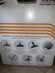 Моющий пылесос с аквафильтром THOMAS DRYBOX AMFIBIA PET фото от покупателей 2