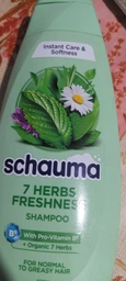 Шампунь для нормального та швидко жирніючого волосся "7 Трав" Schauma Shampoo 250ml (507974-521848-2)