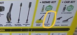 Минимойка KARCHER K 3 Car & Home (1.676-356.0)