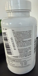 Стимулятор тестостерону ActivLab ZMA, 90 капсул фото від покупців 2