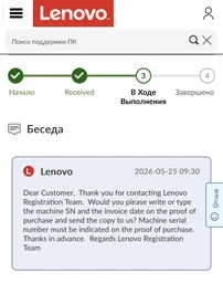 Ноутбук Lenovo IdeaPad Slim 5 14IRH10 (83HR00BARA) Luna Grey / 14" IPS WUXGA / Intel Core i5-13420H / RAM 24 ГБ / SSD 512 ГБ / Підсвітка клавіатури / Зарядка по USB