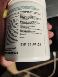 Мінерально-вітамінний комплекс Кальцій+Д3 EntherMeal Ca+D3 Complex 120 капсул