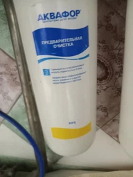 Комплект картриджів Ecosoft для потрійних фільтрів (CMV3ECO) фото от покупателей 3