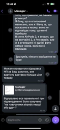Чехол для наушников airpods 1/2 черный фото от покупателей 1