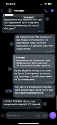 Чехол для наушников airpods 1/2 черный