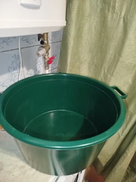 Таз ЛЕМІРА пластмасовий 27 л
