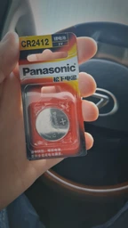 Батарейка Panasonic CR2412- 3V ( LEXUS )