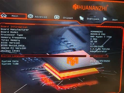 Игровой компьютер StormRider RTX 5070 / Ryzen 7 7700 / 32Gb DDR5