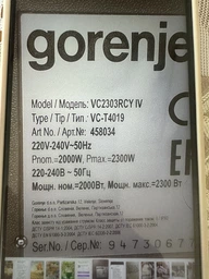 Комплект фильтры для пылесоса Rowenta zr904301 RO2913EA RO2932EA RO2957EA
