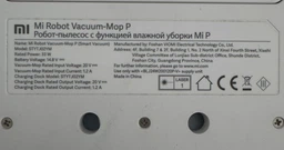 Комплект фільтрів для Mi Robot - 2 шт.