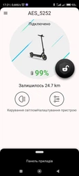 Электросамокат Acer Electrical Scooter 5 Advance Black (AES025) (GP.ESC11.015) фото от покупателей 5