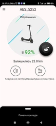 Электросамокат Acer Electrical Scooter 5 Advance Black (AES025) (GP.ESC11.015) фото от покупателей 4