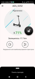 Электросамокат Acer Electrical Scooter 5 Advance Black (AES025) (GP.ESC11.015) фото от покупателей 2