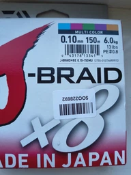 Шнур Daiwa J-Braid x8 150м 0.10мм Chartreuse