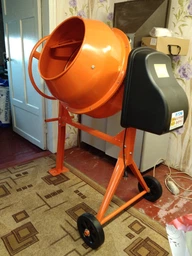 Бетономешалка Orange БП 120 120 л (BP127840)