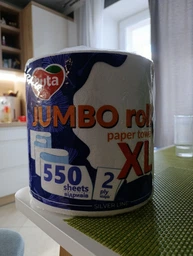 Бумажные полотенца Ruta Jumbo XL 2 слоя 550 отрывов (4820202898214)