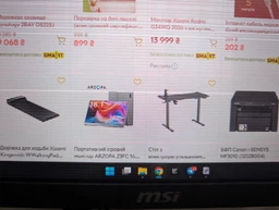 Монитор 27" MSI Gaming Quantum Dot G274QPF QD -- Rapid IPS 1ms GtG / 2K 170Hz / 8 Bit + FRC / DCI-P3 95% / DisplayHDR 400 / G-Sync Compatible / FreeSync Premium / USB Type-C 15W фото от покупателей 4