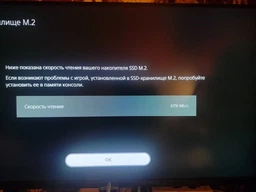 SSD Накопитель Samsung M.2 1TB PCIe 4.0 990PRO + радиатор (MZ-V9P1T0GW)