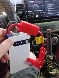 Пусковое устройство (бустер) Supretto Jump Smart Starter Power Bank (5592)