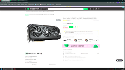 Відеокарта AMD Radeon RX 9070 XT 16 GB GDDR6 Gaming OC Gigabyte (GV-R9070XTGAMING OC-16GD) ( Black ) фото от покупателей 1