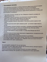 Массажер перкуссионный RZTK Body Gun + 6 насадок фото от покупателей 2