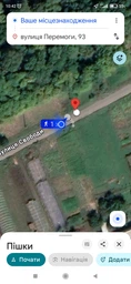 GPS ошейник для собак, кошек и животных (трекер ошейник) KitPes 2 фото от покупателей 2