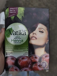 Фарба для волосся на основі хни Dabur Vatika Naturals 3.6 Бургунді 60 г (6291069701722)
