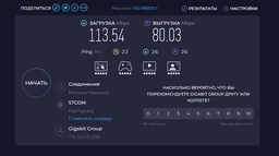 Адаптер Wi-Fi 2в1 2.4ГГц + 5ГГц USB 3.0 ресивер двухдиапазонный беспроводной для компьютера сетевой вай-фай модуль 5G для пк и ноутбука с 4 антеннами 1800 Мбит/с черный
