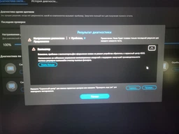 Ноутбук ASUS ROG Strix G18 G815LR-S9216 (90NR0LT1-M009Y0) ASUS 90NR0LT1-M009Y0 926149