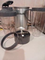 Блендер Nutribullet Pro NB907CP