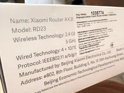 Маршрутизатор Xiaomi Router AX3000T WiFi6 / AX2400 / 1 Гбит/с / Поддержка технологии MESH фото от покупателей 4