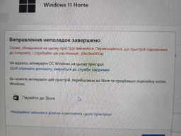 Ноутбук Xiaomi Mi RedmiBook 16 2025 (1161225) Silver / 16" IPS WQXGA 120 Гц / Intel Core 5 220H / RAM 32 ГБ / SSD 1 ТБ / Win11 + MS Office