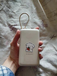 УМБ Xiaomi Power Bank Integrated Cable 20000 mAh 33W Tan (BHR8851GL)
