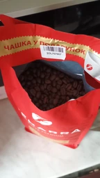 Кава в зернах FERARRA CAFFE 100% ARABIKA 1кг фото від покупців 1