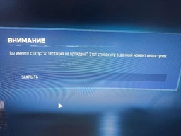 Игра Call of Duty: Modern Warfare для PS4 (Blu-ray диск)