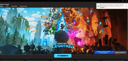 Minecraft Legends - Windows PC (Код активації)