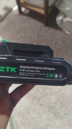 Коса аккумуляторная RZTK GB 20V Kit Li-ion 2x2 Ah фото от покупателей 5