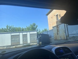 Полироль Церий оксид для лобового стекла автомобиля 100 грамм (диоксид церия)