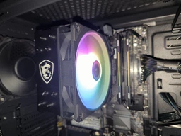 Кулер MSI MAG COREFROZR AA13 + 500 бонусных гривен за ваш отзыв фото от покупателей 9
