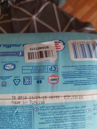 Підгузки-трусики Molfix 6 extra large 15+ кг 42 шт