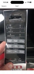 Мікрохвильова піч Panasonic NN-ST25HBZUE фото от покупателей 4