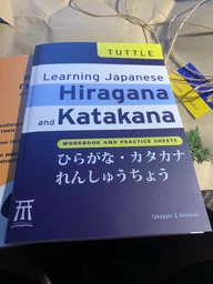 Японский язык Азбуки Хирагана и Катакана (английское издание) фото от покупателей 2