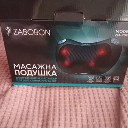 Масажна роликова подушка інфрачервоний масажер для спини та шиї Zabobon ZM-P002 (Premium)