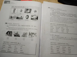 HSK Standard course 1 Textbook Підручник для підготовки до тесту з китайської мови першого рівня фото від покупців 1
