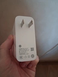 Переходник сетевой RZTK EU White