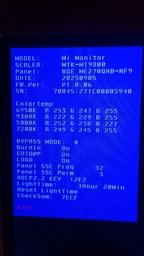 Монітор 27" Xiaomi 2K Gaming Monitor G27Qi 2026 (BHR9612GL)