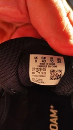 Мужские кроссовки Puma Anzarun Lite Peacoat 371128-05 45 Темно-синие (4062451652821)